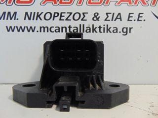 Πλακέτα FORD FOCUS (2018-...) F1FA-9D370-GA έλεγχος αντλίας καυσίμου