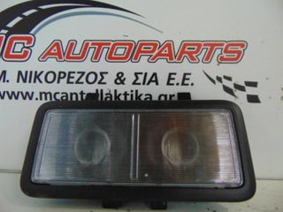 Πλαφονιέρα  FORD FOCUS (2018-...)  JX7B-13K767-A