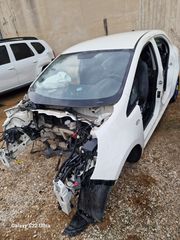 Σαλόνι kia rio 2011- 2017 