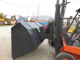Toyota 2024 ΚΟΥΒΑΔΕΣ-thumb-10