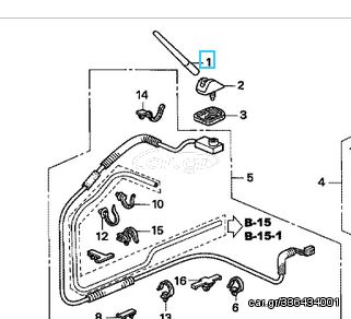 Κεραία Honda FR-V '05- '09 (39151SJDE01) BASE COMP., ANTENNA