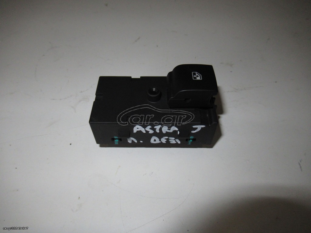 Opel Astra J S/W '10 - '16 Διακόπτης Παραθύρου Πίσω Δεξί (5pin)