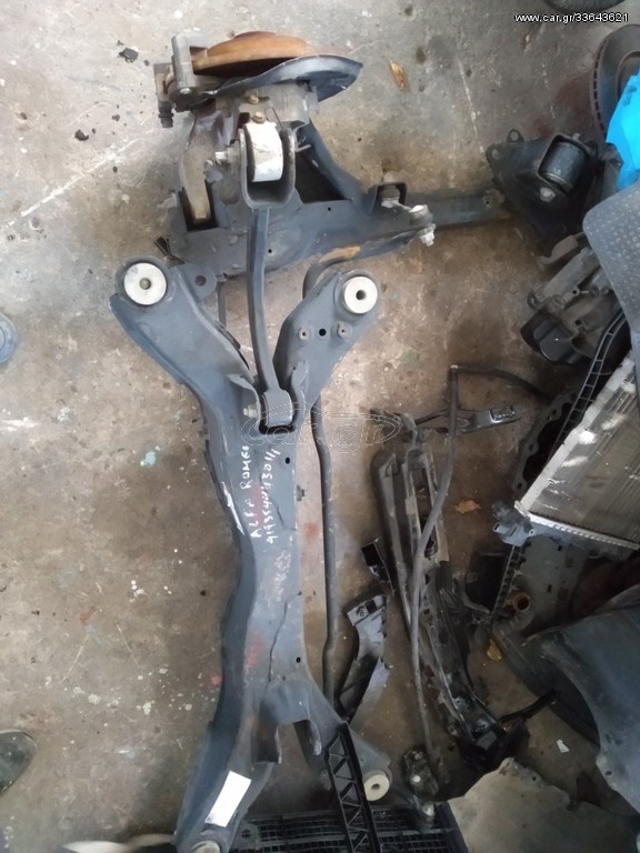 Άκρο ψαλίδι alfa Romeo 159 Αρ πισω