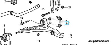 Μπαράκι ζαμφόρ εμπ. αριστερά Honda 3,5 RL / Legend 4dr '99- '04 (51321SZ3013) Stabilizer Bar Link