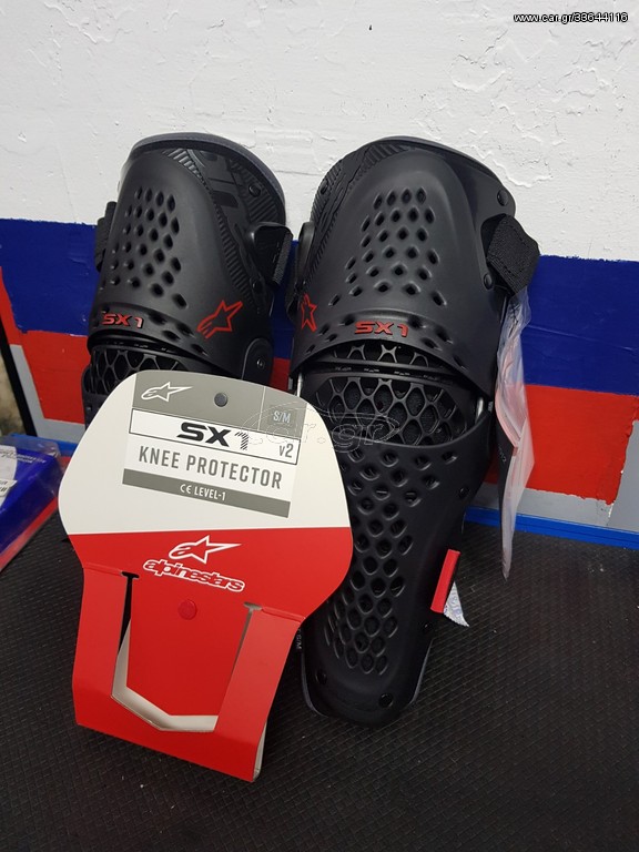 ΕΠΙΓΟΝΑΤΙΔΕΣ ALPINESTARS SX1 