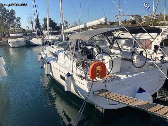 Beneteau '22 Oceanis 40.1 image