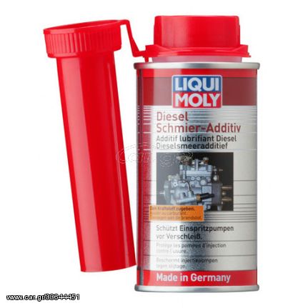 Liqui Moly Diesel Lubricity Πρόσθετο Λιπαντικό Πετρελαίου 150ml - 5122