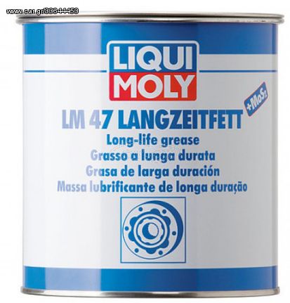 Liqui Moly LM 47 Long Life Grease/Γράσο μακράς διαρκείας + MOS2 1kg - 3530