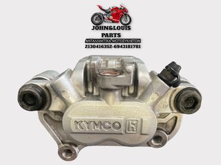 ΠΙΣΩ ΔΑΓΚΑΝΑ PEOPLE GTI 200/300 ABS