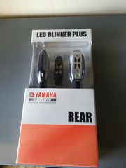 Yamaha φλας εμπρός & πίσω.-thumb-2