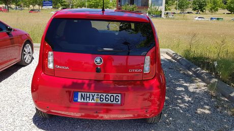 Skoda Citigo '13  1.0 Active