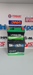 ΜΠΑΤΑΡΙΑ ΛΙΘΙΟΥ SKYRICH LFP1 PLUS-thumb-1
