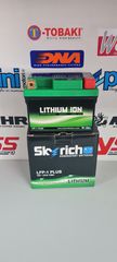 ΜΠΑΤΑΡΙΑ ΛΙΘΙΟΥ SKYRICH LFP1 PLUS