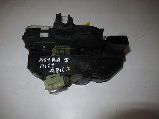 Opel Astra J S/W '10 - '16 Κλειδαριά Πόρτας Πίσω Αριστερή (6pin)-thumb-1
