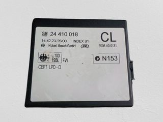 ΕΓΚΕΦΑΛΟΣ ΚΕΝΤΡΙΚΟΥ ΚΛΕΙΔΩΜΑΤΟΣ OPEL ASTRA G '98-'04 24410018