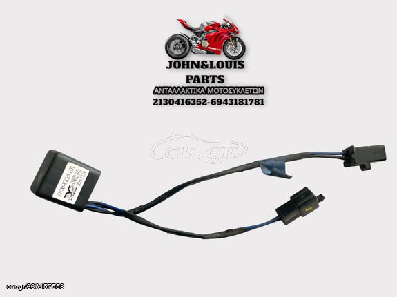 ΡΕΛΕΣ ΒΕΝΤΙΛΑΤΕΡ PEOPLE GTI 200/300