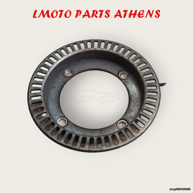 ΔΙΣΚΟΣ ABS SH 150 ('13-'16)