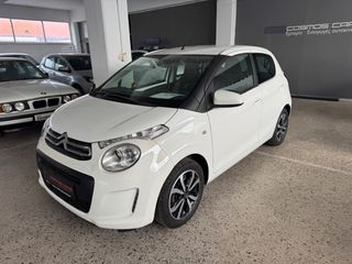Citroen C1 2018 AYTOMATO!-thumb-1