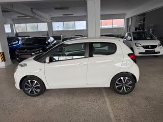 Citroen C1 2018 AYTOMATO!-thumb-2