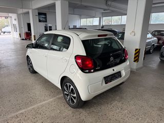 Citroen C1 2018 AYTOMATO!-thumb-3