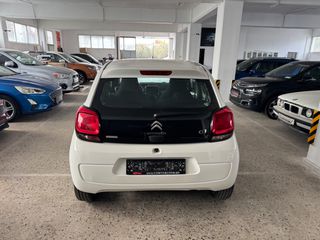 Citroen C1 2018 AYTOMATO!-thumb-4