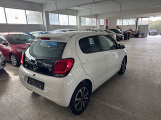 Citroen C1 2018 AYTOMATO!-thumb-5