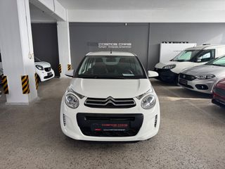Citroen C1 2018 AYTOMATO!-thumb-8