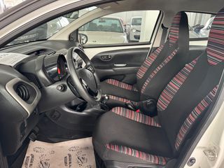 Citroen C1 2018 AYTOMATO!-thumb-11
