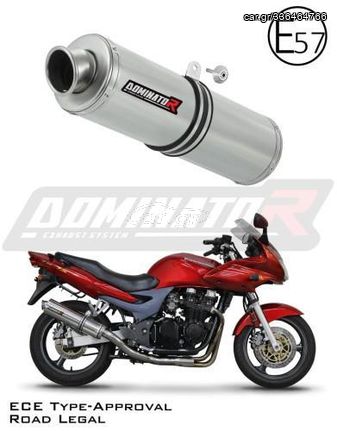 Εξάτμιση Τελικό Dominator Round S.Steel Kawasaki ZR7 1999-2004 Με προδιαγραφές Θορύβου(Περιέχει Σιγαστήρα)