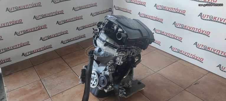 TOYOTA AYGO /PEUGEOT 107/CITROEN C1 ΚΙΝΗΤΗΡΑΣ ΜΕ ΚΩΔΙΚΟ 1KR ,Ο,ΤΙ ΘΕΛΕΤΕ ΡΩΤΗΣΤΕ ΜΑΣ ,ΑΠΟΣΤΟΛΗ ΣΕ ΟΛΗ ΤΗΝ ΕΛΛΑΔΑ!!!