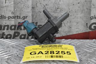 Βαλβίδα Κενού Toyota Corolla 1ZZ 2001-2006 DENSO 90910-12273 136200-2740 (2pins)