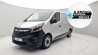 Opel Vivaro '17 1.6 CDTi L1H1 | ΕΩΣ 5 ΕΤΗ ΕΓΓΥΗΣΗ