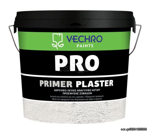 PRO PLASTER PRIMER 10lit