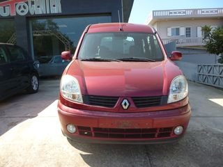 Renault Kangoo '07