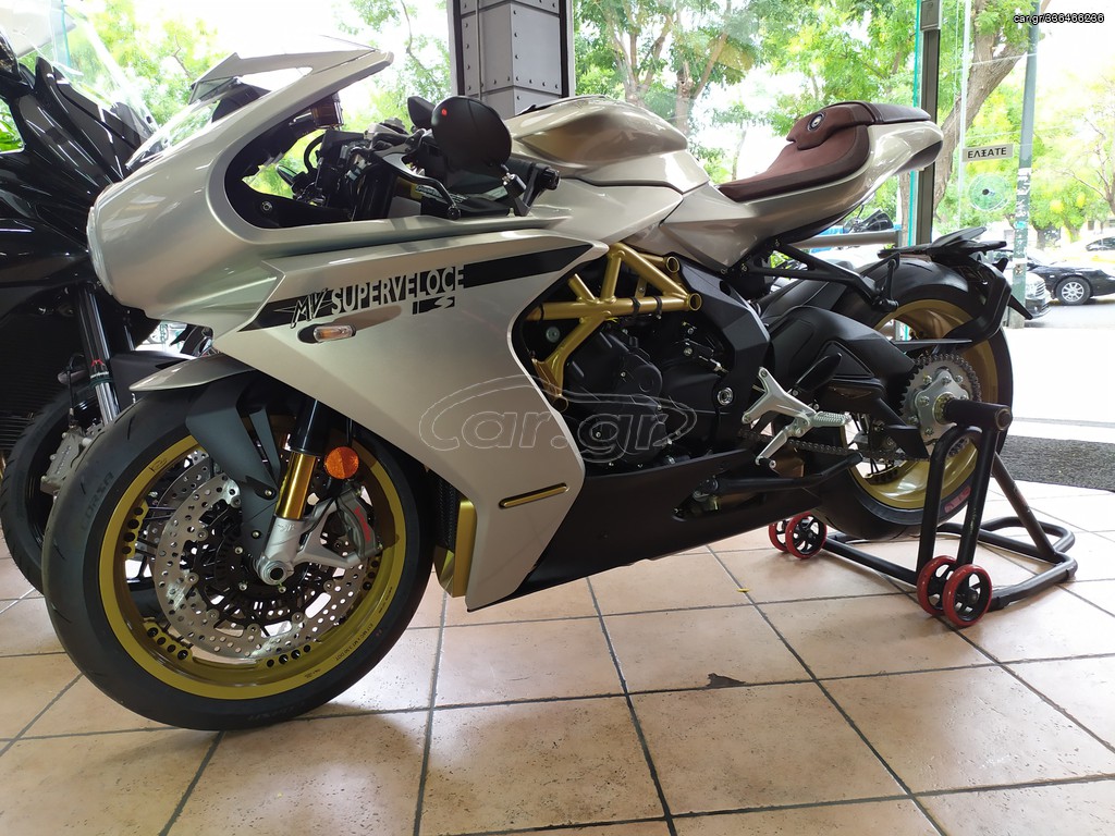 Mv Agusta 2024 SUPERVELOCE 'S'