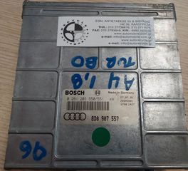 AUDI A4 96-00 1.8CC TURBO ΕΓΚΕΦΑΛΟΣ ΜΗΧΑΝΗΣ 