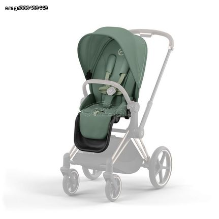 Cybex Priam Πακέτο καθίσματος Leaf Green