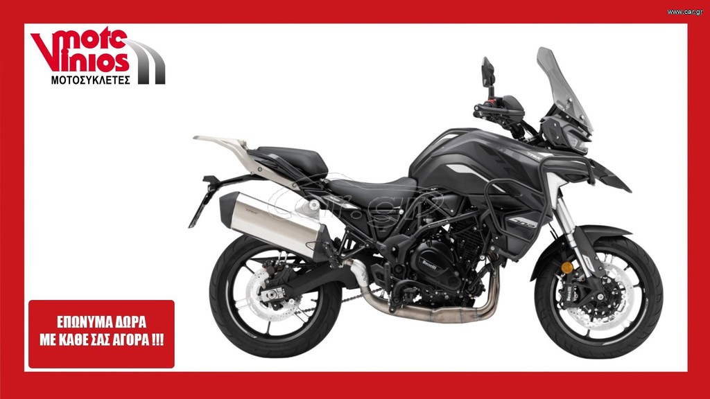 Benelli TRK 702 2026 NEW *ΕΠΩΝΥΜΑ ΔΩΡΑ+ΤΕΛΗ '26*