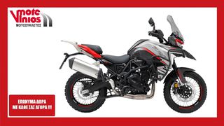 Benelli TRK 702 2026 X  NEW *ΕΠΩΝΥΜΑ ΔΩΡΑ+ΤΕΛΗ '26*