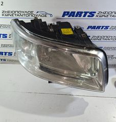 ΦΑΝΑΡΙ ΕΜΠΡΟΣ ΔΕΞΙΟ (MONO KΑΘΡΕΦΤΗ) VW TRANSPORTER (T5) 2003-2010 (EG)-thumb-3