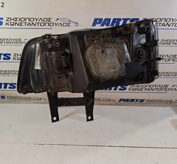 ΦΑΝΑΡΙ ΕΜΠΡΟΣ ΔΕΞΙΟ (MONO KΑΘΡΕΦΤΗ) VW TRANSPORTER (T5) 2003-2010 (EG)-thumb-7