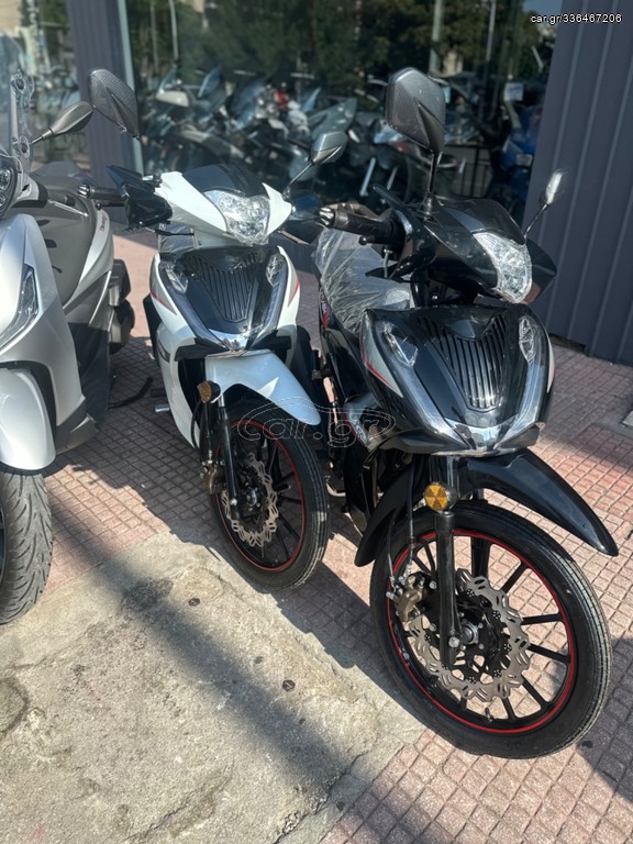 UM Flash 125 LΖ 2026 Flash 125 LX