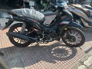 UM Flash 125 LΖ 2026 Flash 125 LX-thumb-5