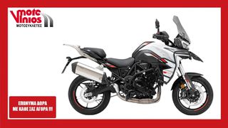Benelli TRK 702 2026 m26 *ΕΠΩΝΥΜΑ ΔΩΡΑ+ΤΕΛΗ '26*