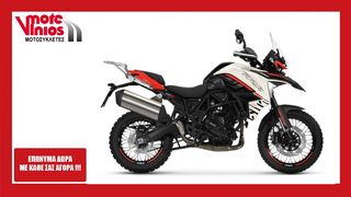 Benelli '24 TRK 702 X✶ΕΠΩΝΥΜΑ ΔΩΡΑ+ΤΕΛΗ '24 ✶