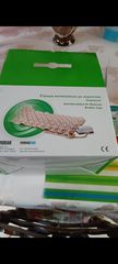 Αεροστρωμα -thumb-1