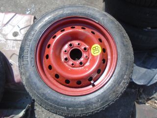 Ζαντολάστιχο ΡΕΖΕΡΒΑ PIRELLI 135/80/R13 για FIAT PUNTO (1994 - 1999) (176) *ΔΒ* | Kiparissis - The King Of Parts