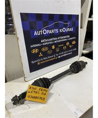 ΗΜΙΑΞΟΝΙΟ HYUNDAI ATOS 1999-2003 Εμπρός Αριστερά G4HC