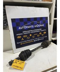 ΗΜΙΑΞΟΝΙΟ HYUNDAI ACCENT 1999-2002 Εμπρός Αριστερά G4EA