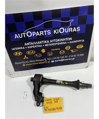 ΗΜΙΑΞΟΝΙΟ HYUNDAI ACCENT 1999-2002 Εμπρός Δεξιά D3EA